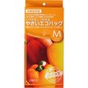 鮮度保持フィルム