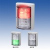 LED表示灯 TAKEX(タケナカエンジニアリング)