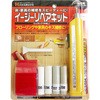 床 シート 補修