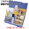 内装リペアスターターキット