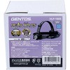 HLP-1805 LEDwbhCg USB[d/drp HLP-1805 GENTOS 18832249