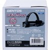 HLP-1804 LEDwbhCg HLP-1804 GENTOS 18832258