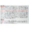 W003 ^b` JxpڒnC ATqy 18835197