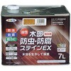 油性木部防虫・防腐ステインEX アサヒペン