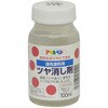つや消し剤