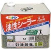 油性シーラー アサヒペン