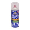 防水塗料スプレー アサヒペン