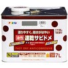 油性速乾サビドメ アサヒペン