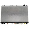 SFR010020 ラジエーター 国産乗用車用 CoolingDoor 18842855