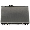 SFR010036 ラジエーター 国産乗用車用 CoolingDoor 18842959