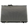 SFR010037 ラジエーター 国産乗用車用 CoolingDoor 18842968