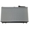 SFR010042 ラジエーター 国産乗用車用 CoolingDoor 18842986