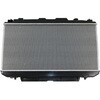 SFR010047 ラジエーター 国産乗用車用 CoolingDoor 18843004