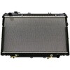 SFR010056 ラジエーター 国産乗用車用 CoolingDoor 18843083