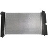 SFR010058 ラジエーター 国産乗用車用 CoolingDoor 18843108