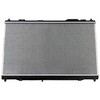 SFR010071 ラジエーター 国産乗用車用 CoolingDoor 18843169
