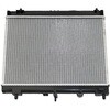 SFR010080 ラジエーター 国産乗用車用 CoolingDoor 18843223