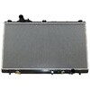 SFR010092 ラジエーター 国産乗用車用 CoolingDoor 18843293