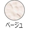 - O׉ʓhc ATqy 18843344
