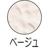 - O׉ʓhc ATqy 18843362