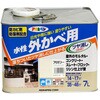 コンクリート 防藻剤