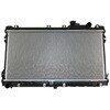 SFR060006 ラジエーター 国産乗用車用 CoolingDoor 18844569
