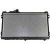 SFR060006 ラジエーター 国産乗用車用 CoolingDoor 18844569