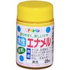 水性エナメル アサヒペン