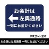 18850056