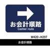 18850083