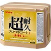 床 ガラスコーティング