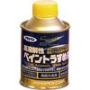 18850308