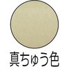 18850877