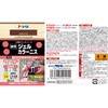 - WFJ[jX ATqy 18851814