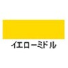 18856057