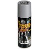 BIGPRO アクリルスプレー アサヒペン