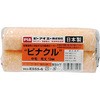 ピナクル イージーコーター(スモールローラー) PIA