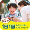 576316 アレルブロック 花粉ガードスプレー こどもとつかえる アース製薬 18857467