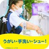576316 アレルブロック 花粉ガードスプレー こどもとつかえる アース製薬 18857467