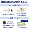BPE2002 ヒサゴ プリンタ帳票A4白紙2面 ヒサゴ 18857519