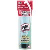 29721 スティックのり スムーズプリット (Pritt)セリース PLUS(プラス)[文具] 18857589