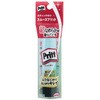 29715 スティックのり スムーズプリット (Pritt)セリース PLUS(プラス)[文具] 18857616