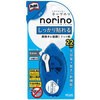 TG-1221 e[v̂ norino (mmv) \ (22m) PLUS(vX)[] 18857668