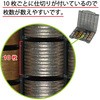 CX-1000 コインケース カール事務器 18858894