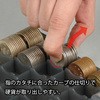 CX-1000 コインケース カール事務器 18858894