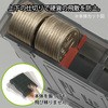 CX-1000 コインケース カール事務器 18858894