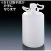 サンプラ(R) PE取手付細口瓶 サンプラテック
