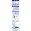 18860388