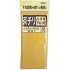 ふすま下ばり用 アサヒペン