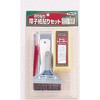 のり貼り障子紙貼りセット アサヒペン